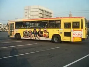 車体ラッピング