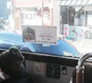車内ステッカー