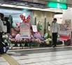 イベントスペース