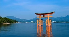 広島