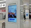 デジタルサイネージ
