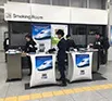 イベントスペース