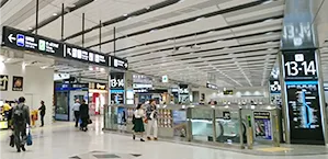新大阪