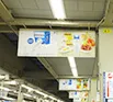 フラッグ広告