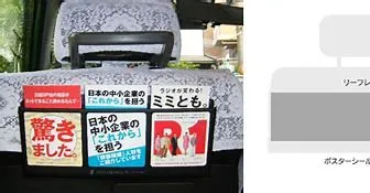 カードケース