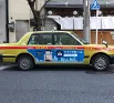 車体ステッカー
