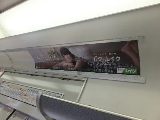 ドア上・まど上ポスター