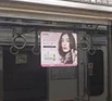 ステッカー