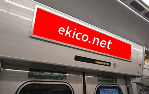 OsakaMetro車内ドア上ポスター