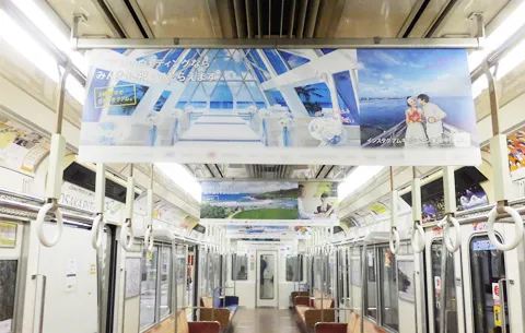 Osaka Metro御堂筋スーパーライナー