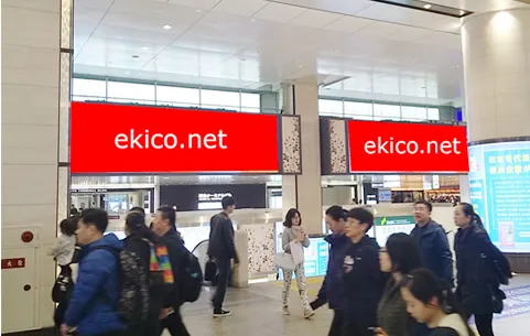 阪急梅田駅ツインビジョン（ビッグマン前広場）
