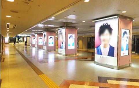大丸梅田前