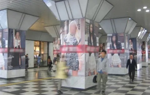 【JR西日本】大阪駅ランドマークアドスクエア＜御堂筋口＞
