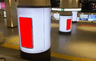>阪急梅田ルミポール
