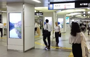 Osaka Metro　梅田コンコースビジョン