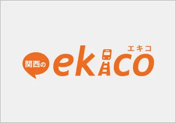 関西7社(JR・Osaka Metro・阪急・近鉄・京阪・南海・阪神)ドアステッカーセブン【2023年度】