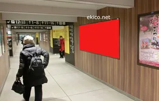 JRキャンパスセット