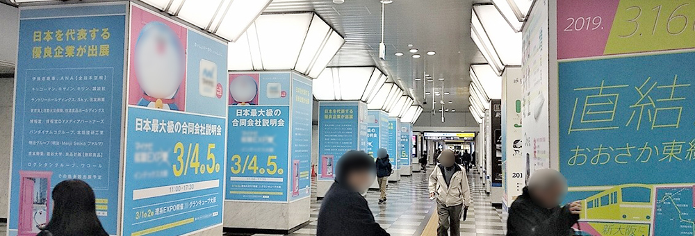 ジャックしたい
