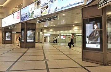 ターミナル駅